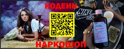 прущий лед Кунгур
