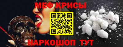 MDMA Кулебаки
