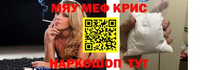 MDMA Кулебаки