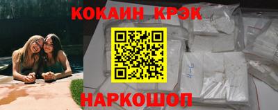 прущий лед Кунгур