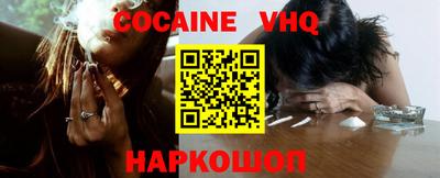 apvp Кумертау