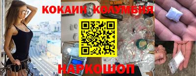 apvp Кумертау