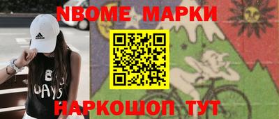 apvp Кумертау