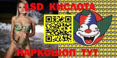 apvp Кумертау