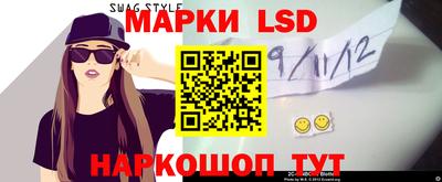 MDMA Кулебаки