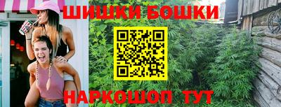 прущий лед Кунгур