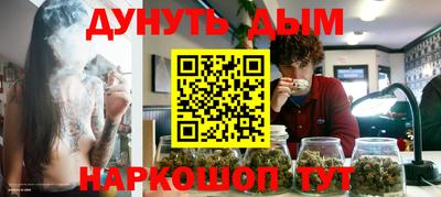 прущий лед Кунгур