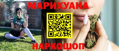 прущий лед Кунгур