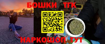 apvp Кумертау