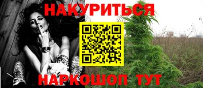 прущий лед Кунгур