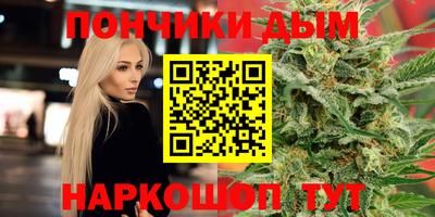 MDMA Кулебаки