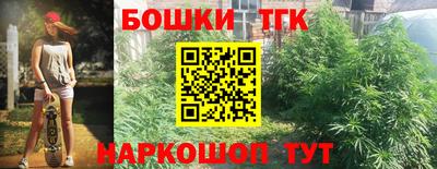 прущий лед Кунгур