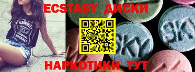 apvp Кумертау