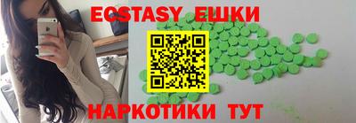 apvp Кумертау