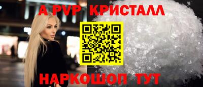 MDMA Кулебаки