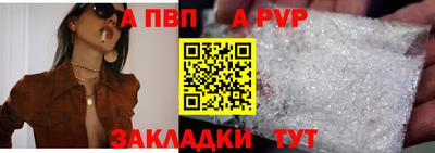 MDMA Кулебаки