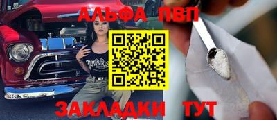 MDMA Кулебаки
