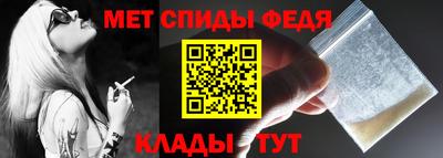 герыч Ливны