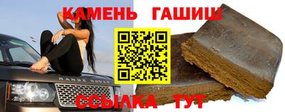 apvp Кумертау