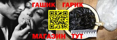 apvp Кумертау