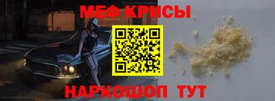 ECSTASY Лесосибирск