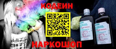 apvp Кумертау