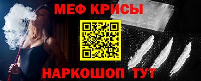 прущий лед Кунгур