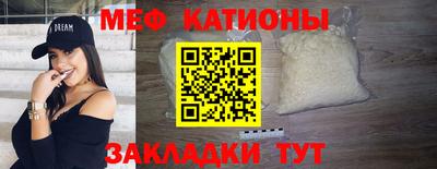 apvp Кумертау