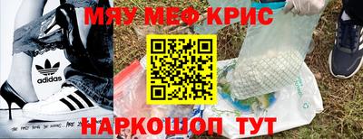 прущий лед Кунгур