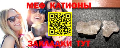 MDMA Кулебаки