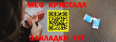 прущий лед Кунгур