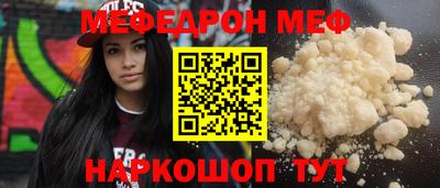 apvp Кумертау