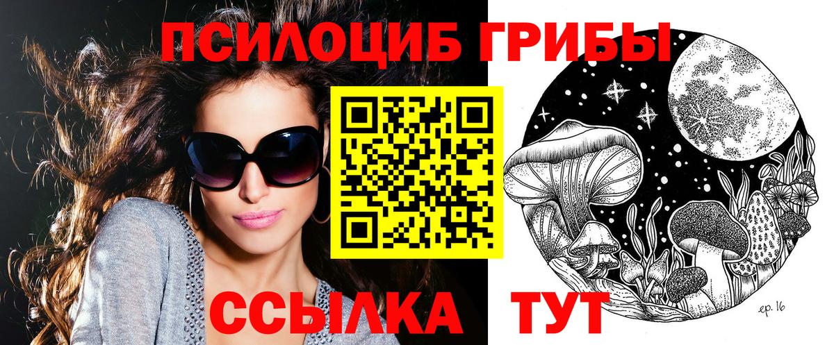 МЕФ   ГАШ  Канабис  Кокаин  LSD-25  Корсаков  Вход с VPN  Cocaine 